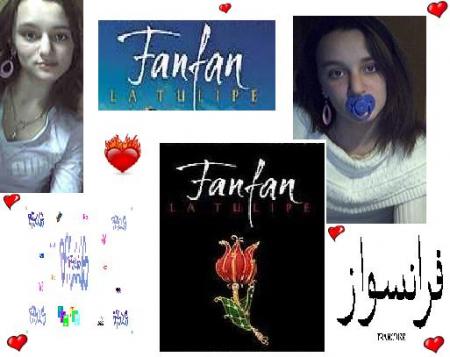 Ma Fanfan !
